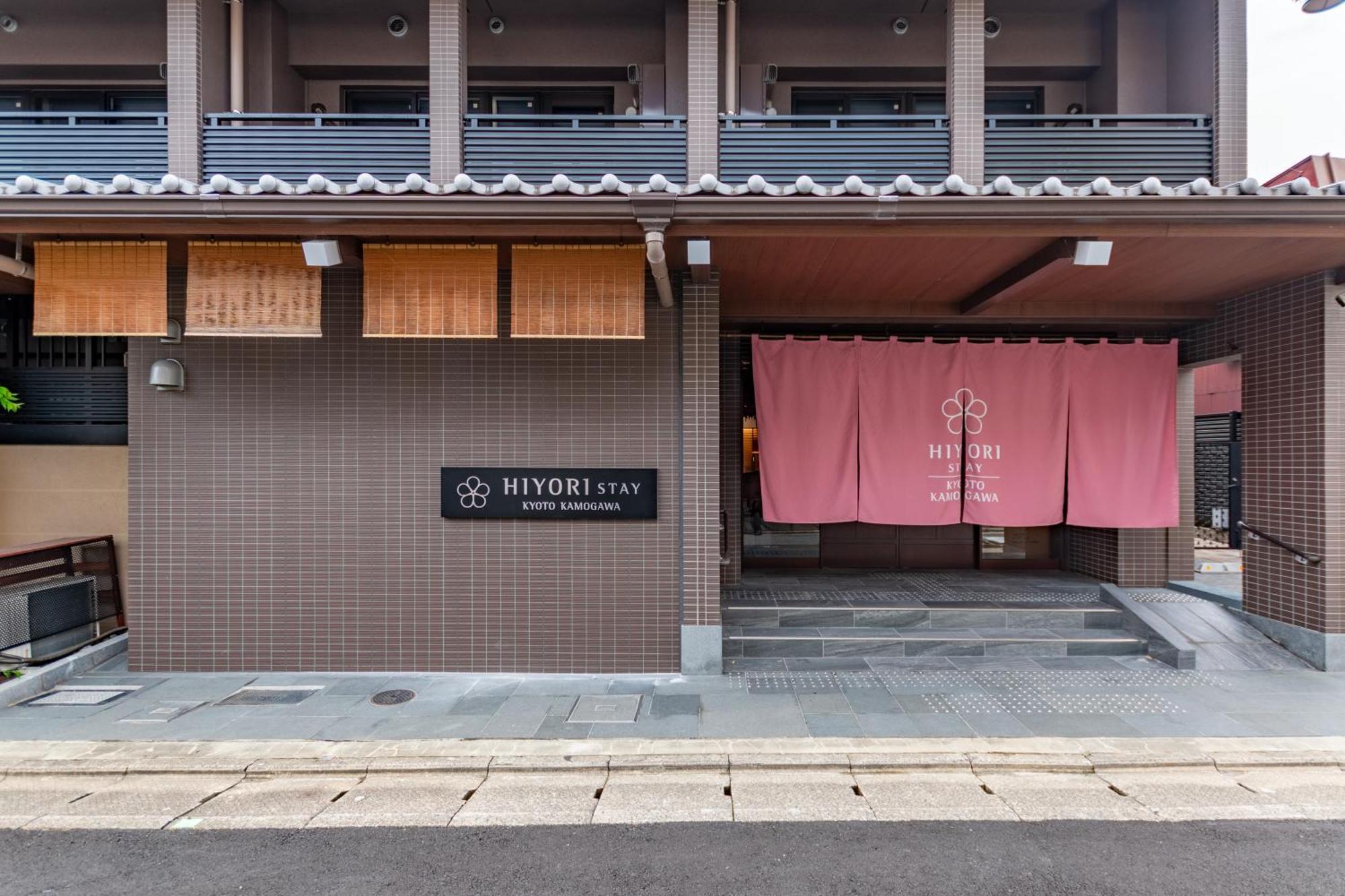 Hiyori Stay Kyoto Kamogawa Exteriér fotografie